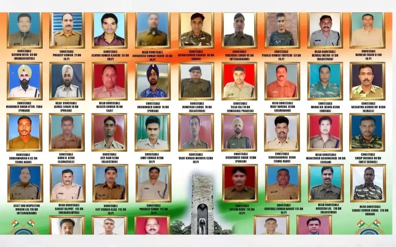 #Pulwama हमले के 7 साल; 40 #crpf कर्मी बलिदानी हुए थे !