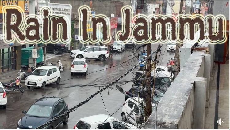 #jammu शहर में तेज बारिश आपके इलाक़े का कैसा मौसम #WeatherUpdate