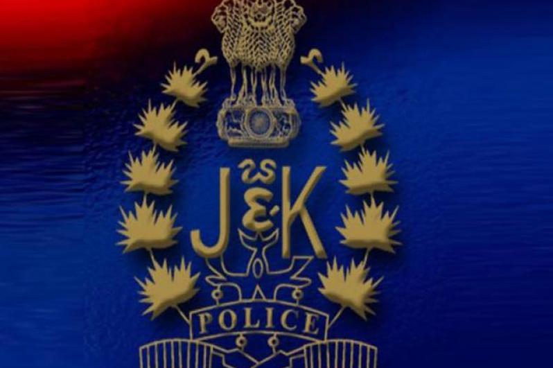 Woman Cop Dismissed in J&K Over Drug Case Involvement