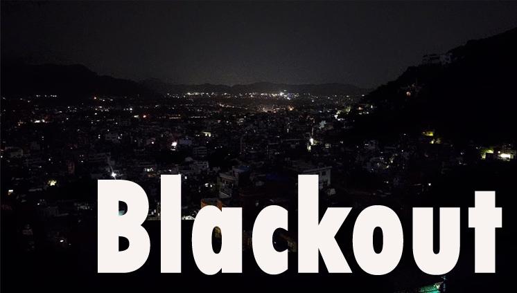 J&K: #blackout #mockdrill सिर्फ एक अभ्यास; अफवाहो पर यकीन मत करें