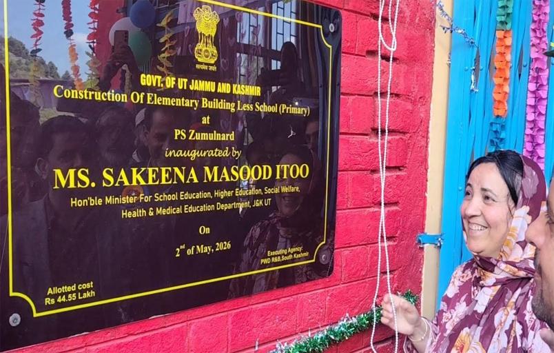 Govt. committed to bridge developmental gaps: Sakeena Itoo