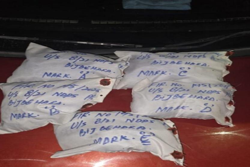 Police Arrest Drug Peddler with 2.6 Kg Heroin in Anantnag