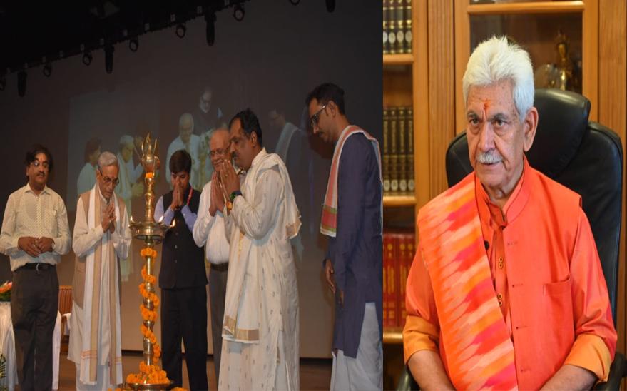 Lieutenant Governor Addressed "Shakti Mimamsa" national symposium