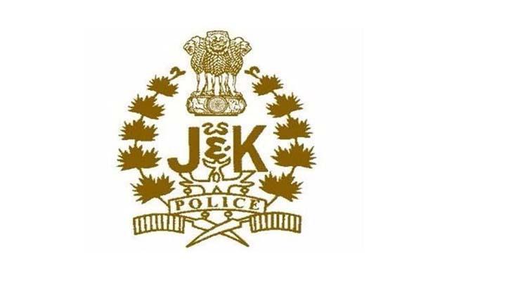 J&K: Cop among three booked for securing jobs on fake documents