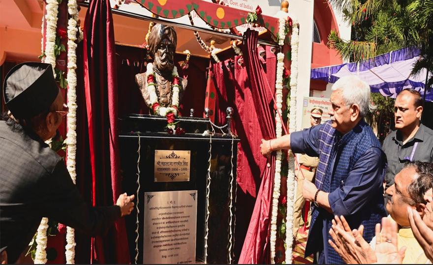 Central Sanskrit University, Jammu Campus renamed as ‘Shri Maharaja Ranbir Singh Campus’