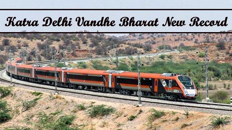 New Delhi- #katra #vandhebharat 73 lakhs यात्रियों ने किया सफर; सप्ताह के 6 दिन चलती हैं वंदे भारत