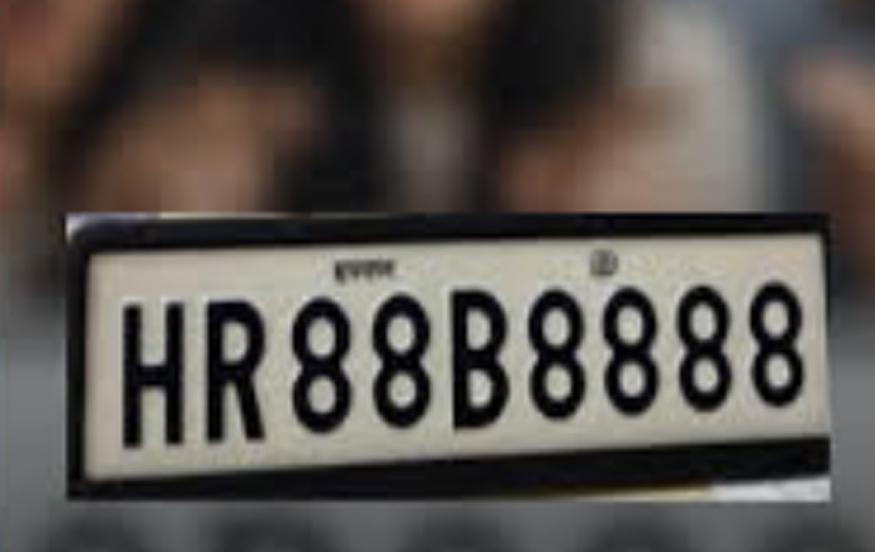 Haryana Number Plate 'HR88B8888', Sold for Rs 1.17 Crore, to be Reauctioned
