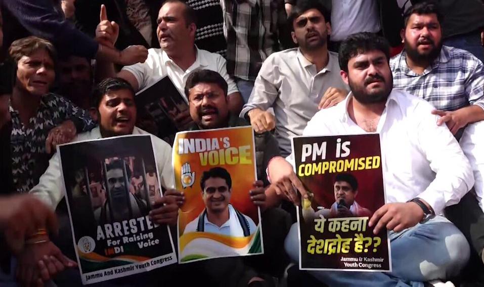 Strong protest demonstration in Jammu city by Congress against IYC Chief arrest