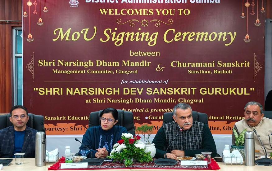 MoU Signed for revival of Gurukul Tradition at Historic Shri Narsingh Dev Mandir Ghagwal