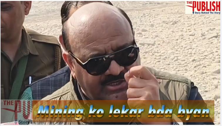 DY CM Surinder Choudhary visit #Jammutawi 4th bridge; mining ko lekar kha bina parchi k koi gadi ni chalegi !