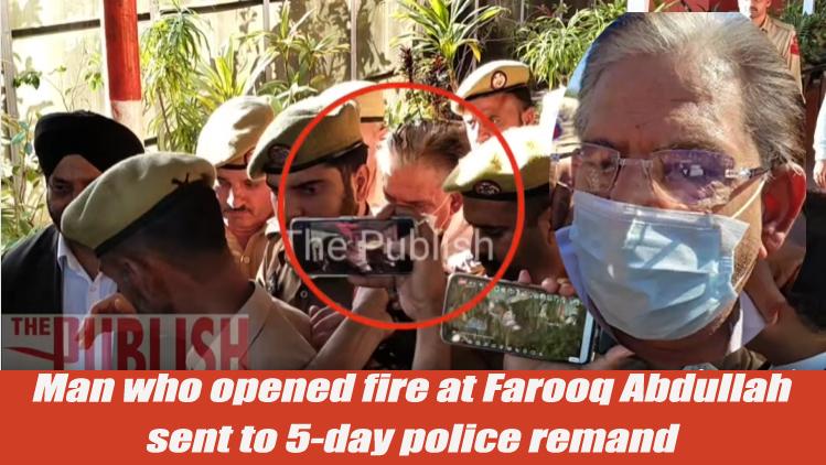 #FarooqAbdullah के हमलावर Kamal Singh Jamwal को कोर्ट ने पुलिस रिमांड पर भेजा