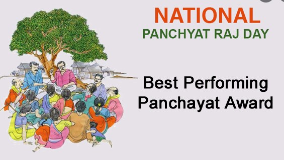 Bla shines again on National Panchayat Raj Day-2022; bags 3 National Panchayat Awards