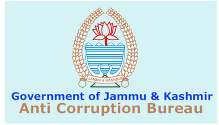ACB Produced chargesheet against Police Official