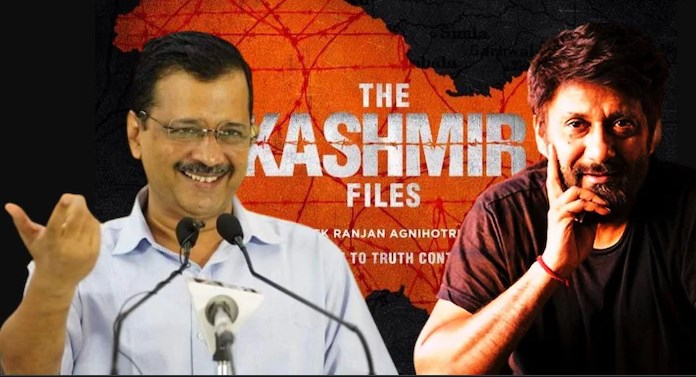 BJP should ask Vivek Agnihotri to upload The Kashmir Files on YouTube, says Arvind Kejriwal