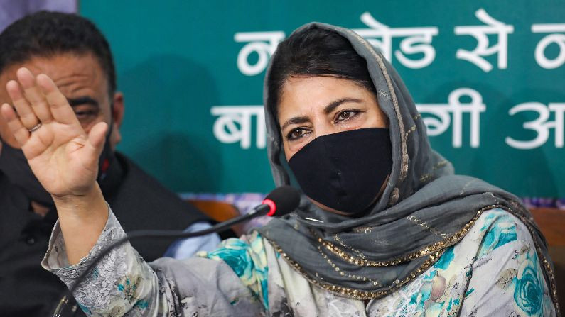 PDP president Mehbooba Mufti seeks vote for PAGD to defeat BJP in next J&K polls