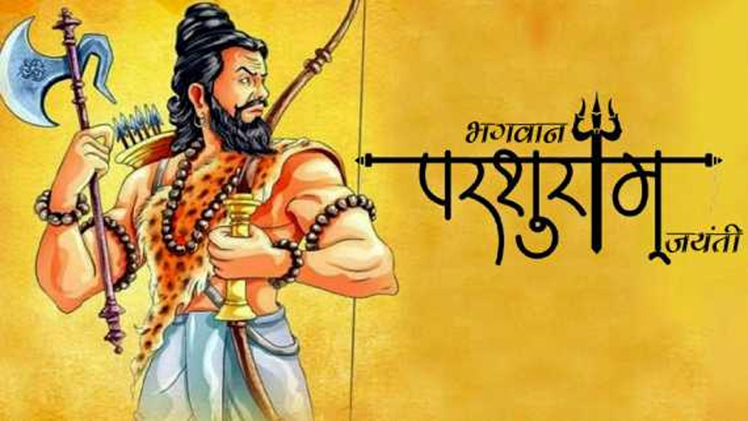 Lt Governor Manoj Sinha Greets People on Parshuram Jayanti, Akshaya Tritya