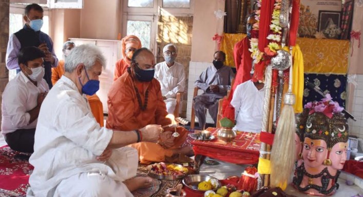 Lt Governor performs Shri Amarnathji Chhari Mubarak pujan