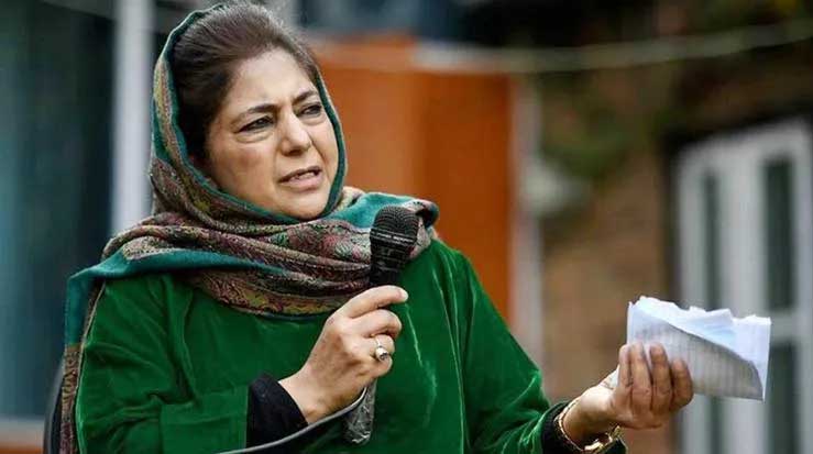 Delhi HC adjourns Mehbooba Mufti’s plea in PMLA case to Aug 13