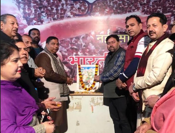 J&K: Revocation of Special Status Brings Cheer to West Pakistan Refugees