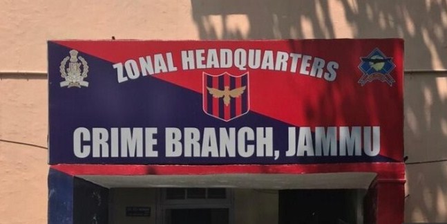 Crime Branch Jammu books a Fraudfor swindling Rs.19 lacsvia Cyber Crime